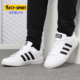 COURT男子休闲运动网球鞋 Adidas ALL 新款 BB9926 阿迪达斯正品