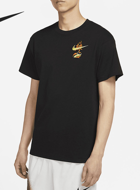 Nike/耐克正品当季新款男子透气圆领休闲短袖T恤DO2320-010