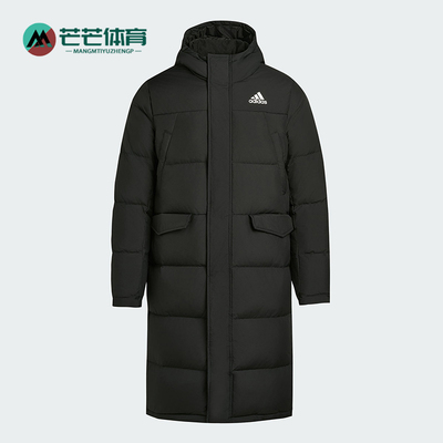 Adidas/阿迪达斯正品LONG DOWN PARKA男士运动保暖羽绒服KE5405