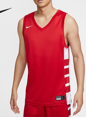 Nike/耐克正品Dri-FIT男士拼接投篮无袖比赛背心IM9813-694
