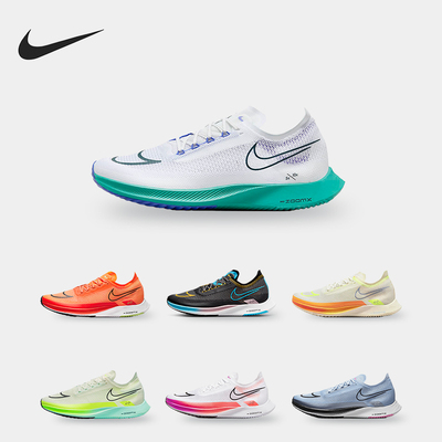 Nike/耐克正品男子跑步鞋