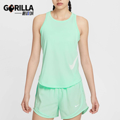 耐克正品 ASWTEMPO女士透气运动训练时尚 无袖 Nike T恤HV2792 353