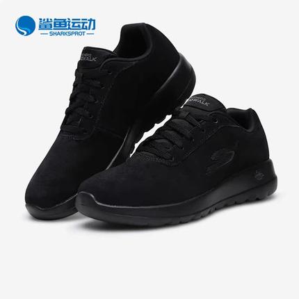 Skechers/斯凯奇正品女子运动休闲透气缓震时尚健步鞋15619-BBK