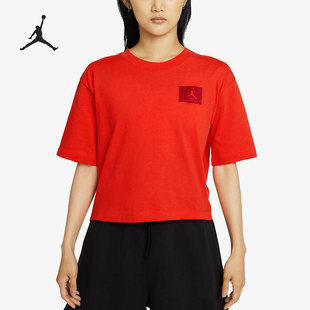 JORDAN AIR 女子休闲运动短袖 T恤 634 Nike DD7055 耐克正品