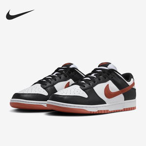 Nike/耐克官方正品夏季新款男士经典耐磨休闲运动板鞋DV0833-108