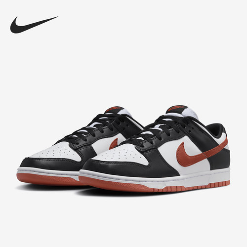 Nike/耐克男士休闲运动板鞋