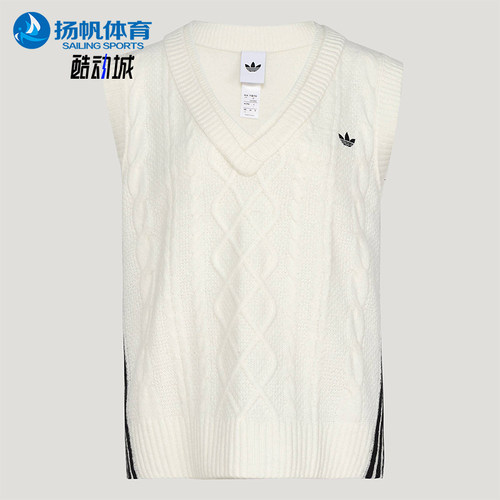 Adidas/阿迪达斯正品三叶草女士运动针织亲肤宽松背心马甲KS5311