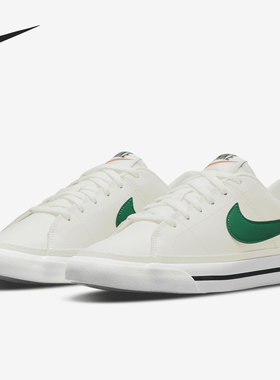 Nike/耐克正品202春季新款大童男女同款运动透气休闲鞋DA5380-108