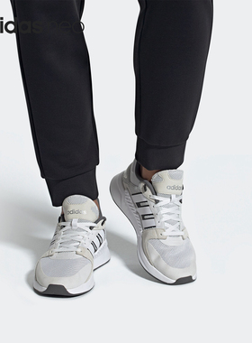 Adidas/阿迪达斯正品 当季新款男女RUN90S健步跑步鞋 EF0582