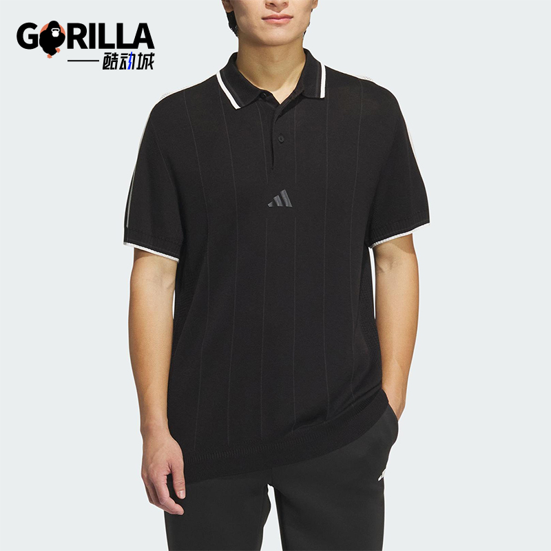 Adidas/阿迪达斯正品夏季新款男士高尔夫针织POLO衫JG1359
