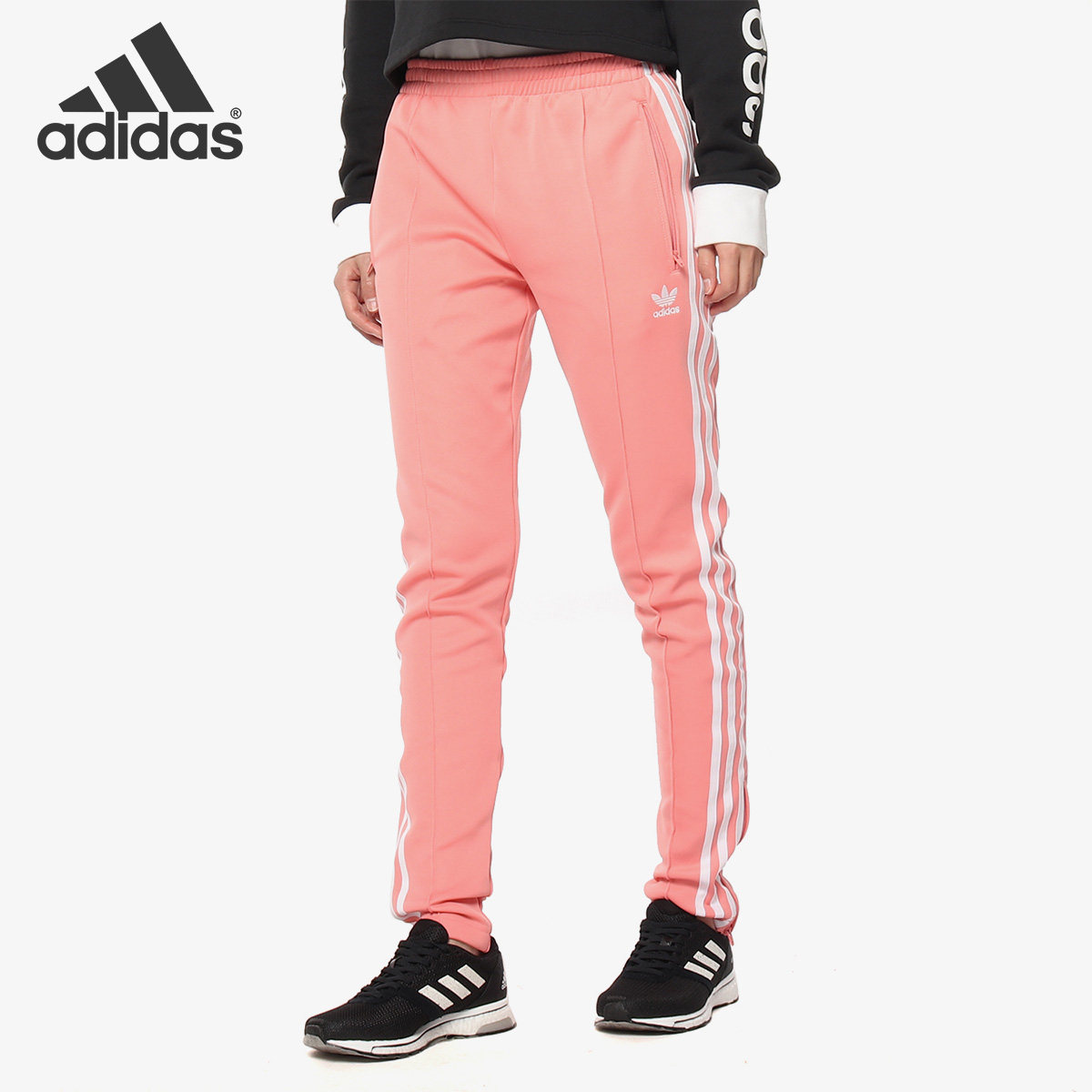 【XL码】阿迪达斯女子运动长款 断码清仓