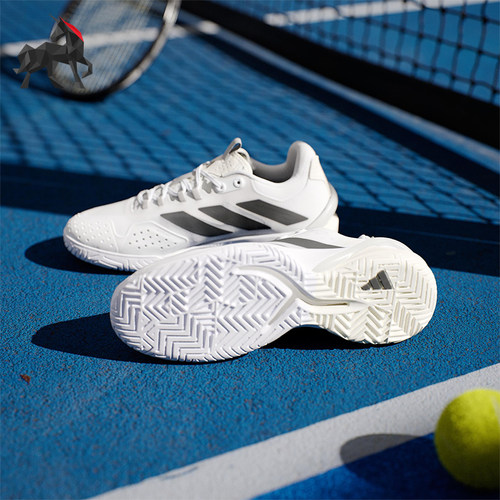 Adidas/阿迪达斯正品Cybersonic 2新款男士训练运动网球鞋IF7204