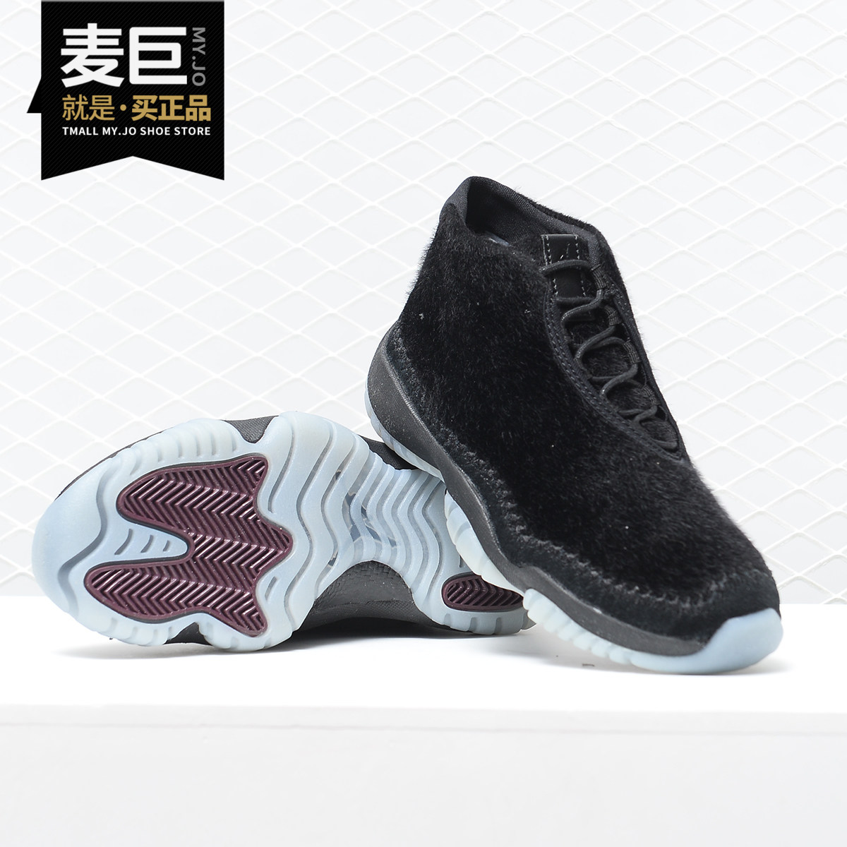 nike/耐克正品 air jordan future 女子毛皮休闲运动篮球鞋ar0726