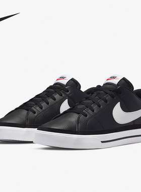 Nike/耐克官方正品COURT LEGACY NN男子休闲舒适板鞋DH3162-001