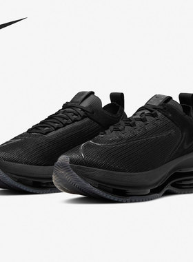 Nike/耐克官方正品 ZOOM 女子双层气垫缓震耐磨运动鞋CV8474-002