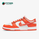 DH4401 Nike 103 Low女士耐磨防滑经典 运动休闲板鞋 耐克正品 Dunk