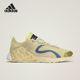阿迪达斯正品 2025新款 女士耐磨运动经典 Adidas 综合训练鞋 JH8933