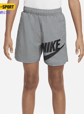 Nike/耐克正品Sportswear新款儿童灰黑色经典运动短裤DO6582-084