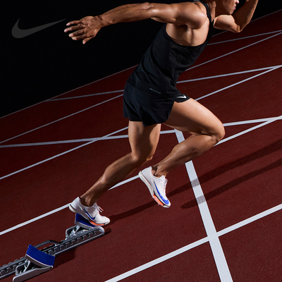 Nike/耐克正品Maxfly 2 Blueprint男女运动田径鞋FD8396-900