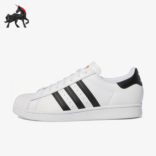 Adidas/阿迪达斯正品三叶草SUPERSTAR新款白经典黑色板鞋GW6930