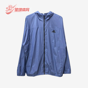 男士 2025夏季 健身连帽运动透气外套KC6010 阿迪达斯正品 Adidas