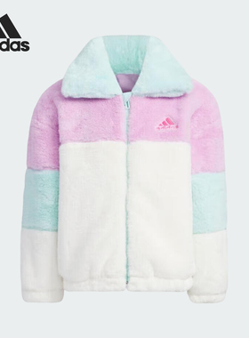 Adidas/阿迪达斯官方正品当季新款小童撞色保暖运动外套IQ1353