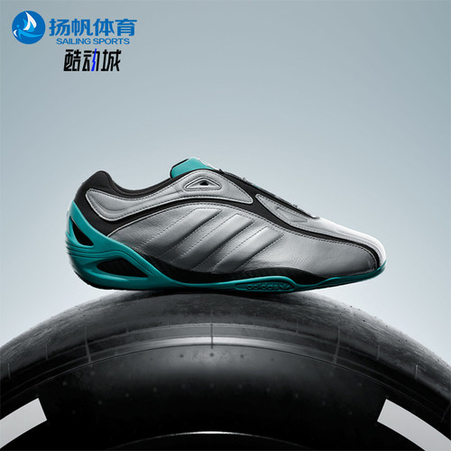 Adidas/阿迪达斯正品2026春季男女系带时尚低帮耐穿运动鞋KJ1196