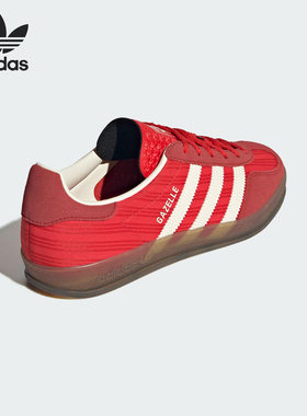 Adidas/阿迪达斯官方正品三叶草女士复古时尚轻便休闲板鞋JS1411