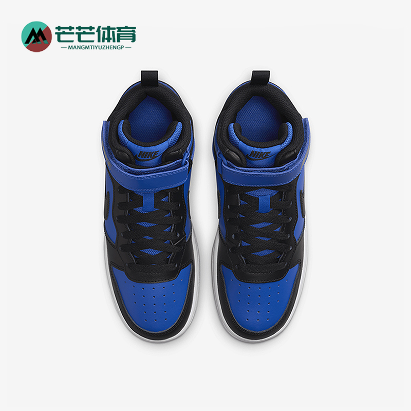 耐克大童运动轻便休闲板鞋