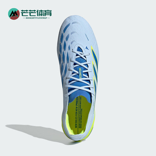 Adidas/阿迪达斯正品PREDATOR ELITE AG男女经典透气足球鞋JS0421
