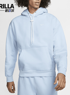 Nike/耐克正品Lab男士口袋运动户外连帽休闲卫衣CD6393-436