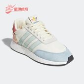 Adidas B41984 低帮运动休闲鞋 阿迪达斯正品 三叶草男女同款