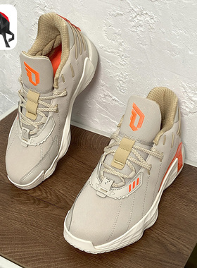 Adidas/阿迪达斯正品男子运动签名款减震实战篮球鞋 FZ1095