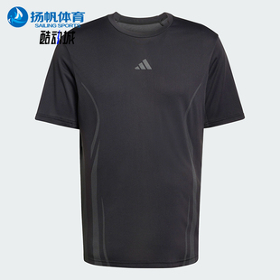 Adidas/阿迪达斯正品AIRCHILAIRCHIL新款经典运动短袖T恤KT3260