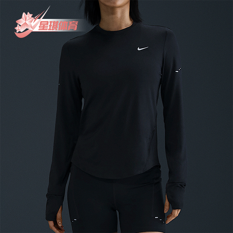 Nike/耐克正品Swift Dri-FIT女士跑步健身长袖T恤HQ0504-010