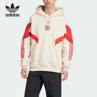 拜仁足球运动宽松卫衣IS6513 三叶草男士 Adidas 阿迪达斯正品