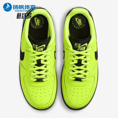 耐克女士低帮轻便休闲耐磨板鞋