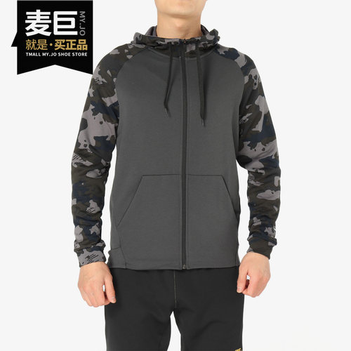 耐克运动迷彩男女夹克外套正品