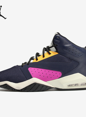 Nike/耐克正品JORDAN Lift Off男士经典减震耐磨篮球鞋AR4430-406