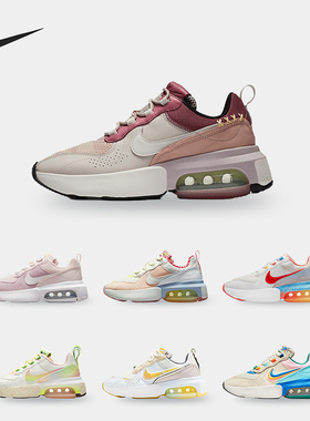 Nike/耐克正品 AIR MAX VERONA 女子气垫运动鞋 DJ5065-144