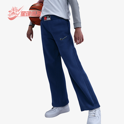 Nike/耐克正品春秋大童运动宽松加绒复古时尚休闲长裤HV0507-492