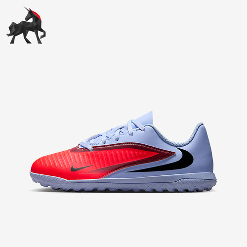 Nike/耐克正品Phantom 6儿童缓震低帮耐磨运动足球鞋HQ2006-400