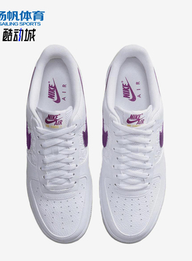 Nike/耐克正品Air Force 1 EMB男士运动休闲轻便板鞋FJ4209-100