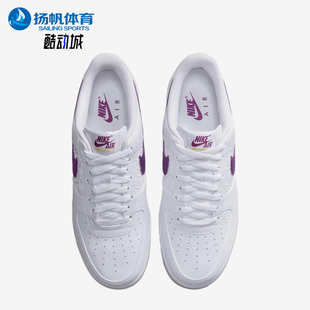 Force 100 Nike Air 运动休闲轻便板鞋 FJ4209 EMB男士 耐克正品