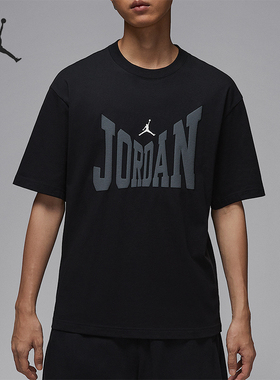 Nike/耐克正品Jordan男士休闲印花圆领经典透气短袖HV3895-010