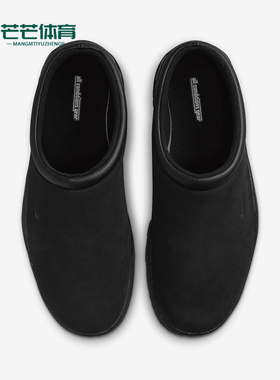 Nike/耐克正品经典百搭男士运动加绒时尚一脚蹬休闲鞋FV2923-001
