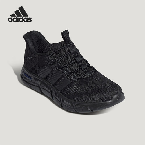 Adidas/阿迪达斯正品男女同款运动舒适轻盈低帮健步鞋KZ9117