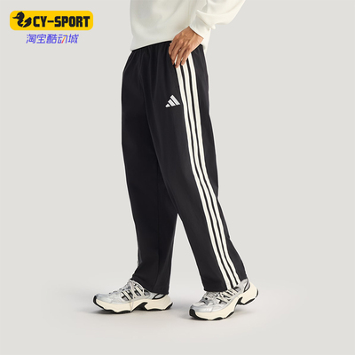 Adidas/阿迪达斯正品ST 3ST WV PANT男士运动梭织休闲裤KR2531