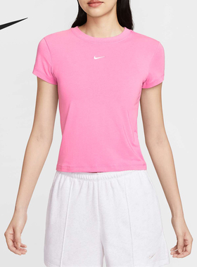 Nike/耐克官方正品夏季女士修身时尚针织运动短袖T恤FV5509-675