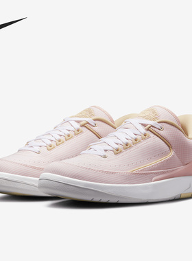 Nike/耐克正品夏季男子训练透气运动时尚篮球鞋DX6930-600